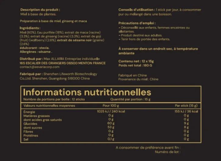 Miel by DR.APHROZIAC – 12 sticks pratiques de 15 g – Maca & Ginseng – Saveur douce, texture soyeuse – Une expérience authentique et distinguée